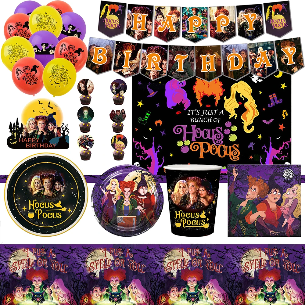 

Hocus Pocus Comedy Fantasy Film Birthday Party Decorative Disposable Tableware Background Balloon Banner Baby Shower Girl Gift