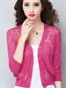 New Korean Summer Cardigan Women Autumn  Lace Hollow Out Shawl Women Thin Coat Ladies Tops Knitted Sweater Female Cardigans
