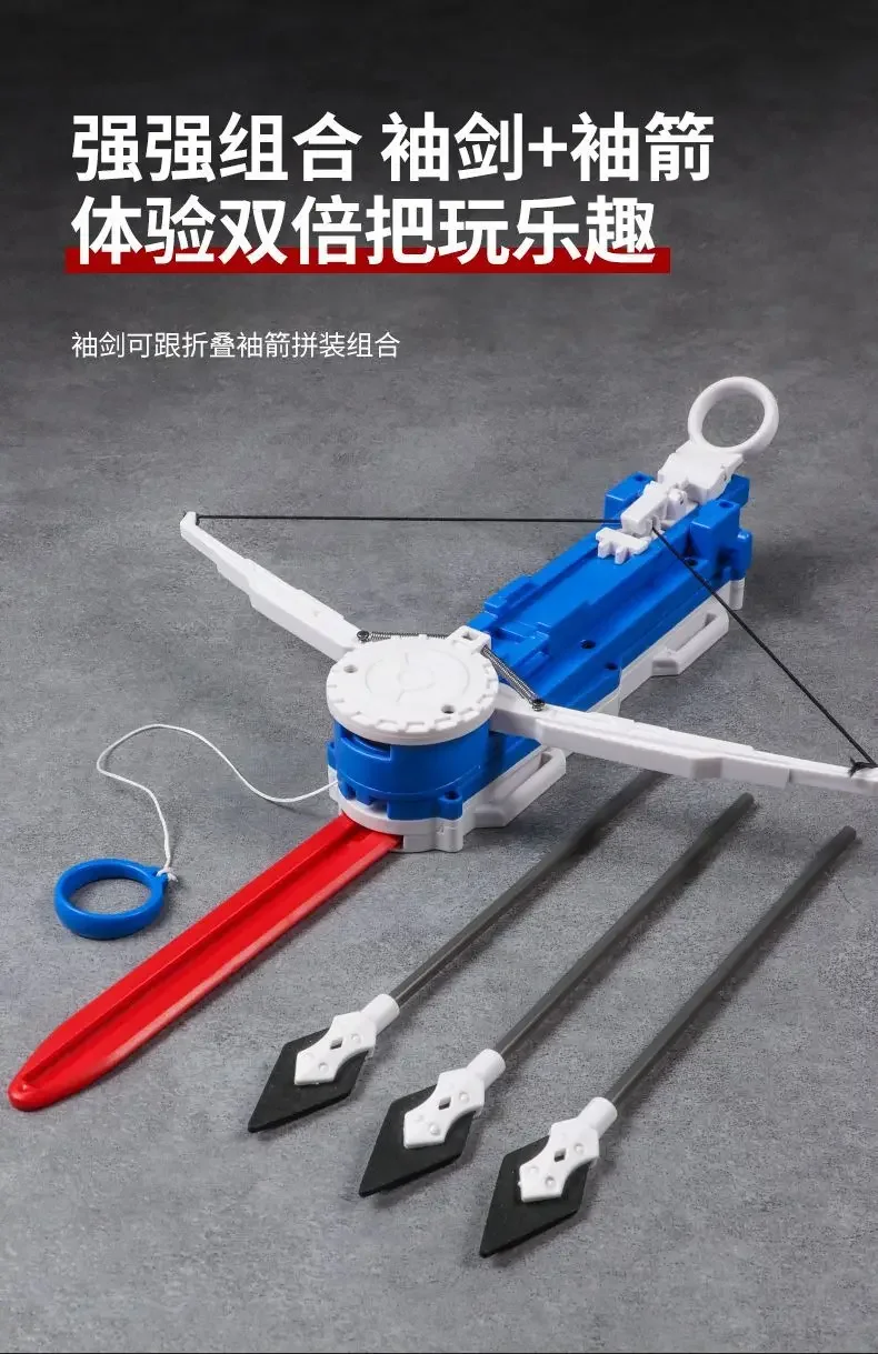Sleeve Arrow 2.0 Assassin's Creed Radish Sleeve Ejection Recycling Uncompression Toy Retractable Children's Gifts 5
