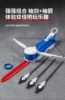 Sleeve Arrow 2.0 Assassin's Creed Radish Sleeve Ejection Recycling Uncompression Toy Retractable Children's Gifts 5