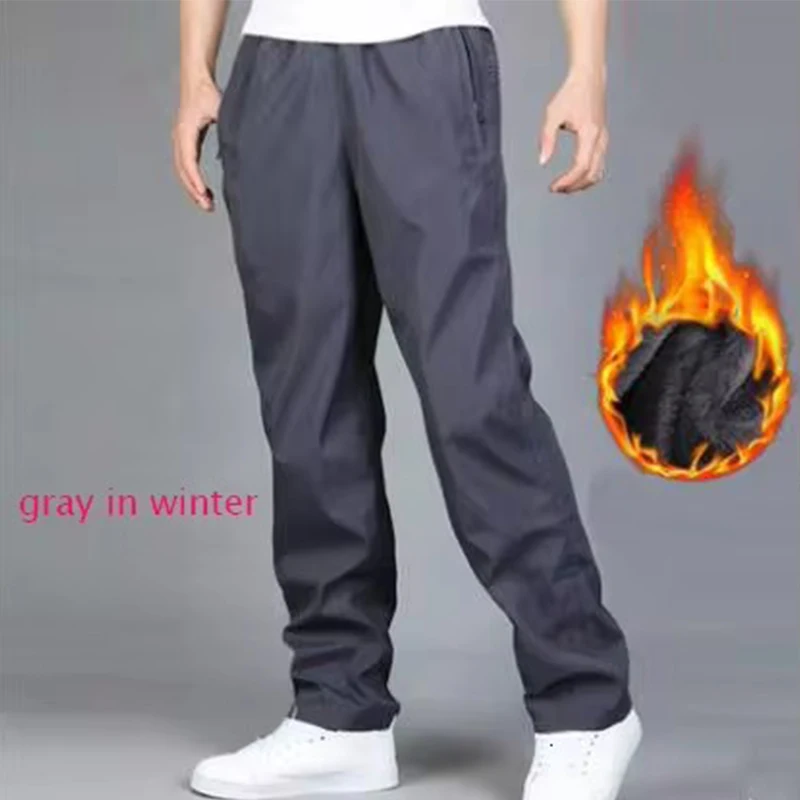 Sportwear Pants Men Loose Straight Trousers Large Size High Quality Quick-Drying Pants Autumn Winter Sweatpants