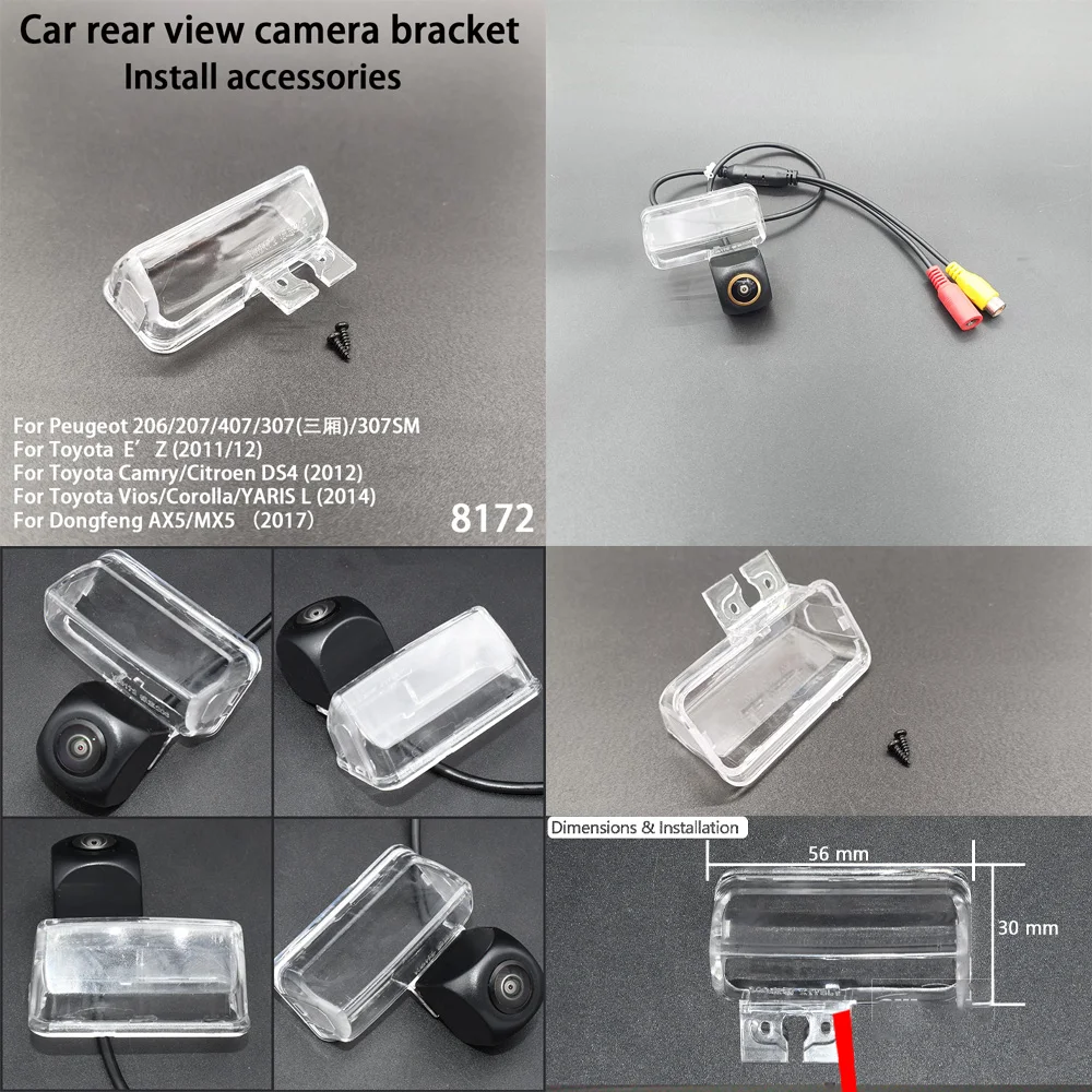 170 ° AHD1080P CVBS 백업 카메라 후방 카메라 푸조 206 207 307 407 세단 토요타 캠리 베르소 2012 비오스 2014용