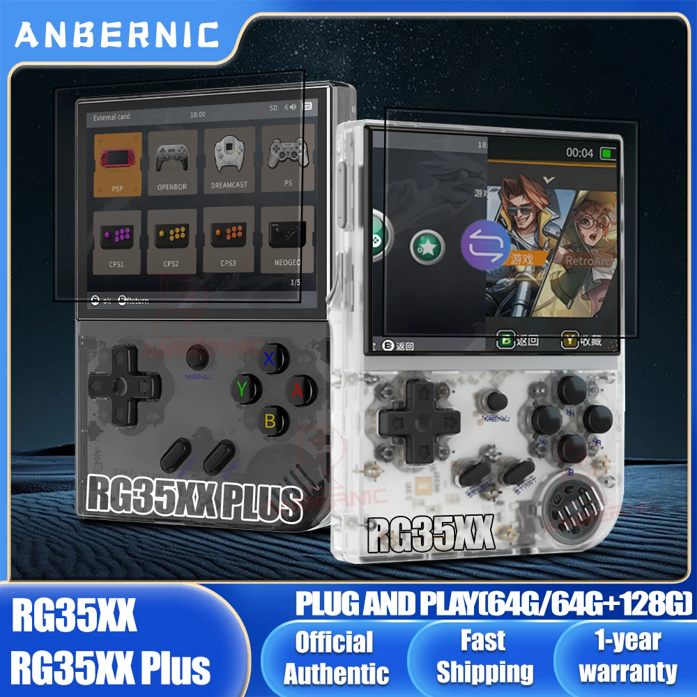 Anbernic rg35xx/rg35xx plus Handheld-Spieler 3.5 ″ ips 640*480 