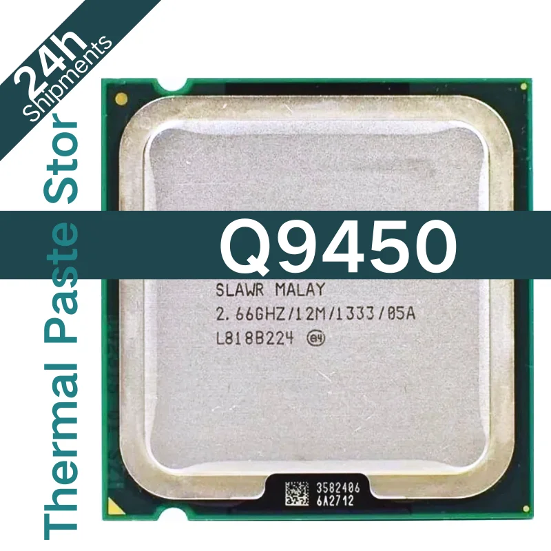 Core-2-Quad-Q9450-CPU-Processor-12M-Cache-2-66GHz-1333MHz-FSB-LGA775 ...