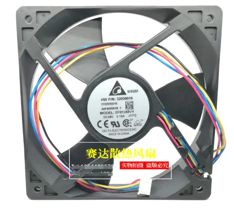 

Delta Electronics EFB1248VH P772 DC 48V 0.15A 120x120x25mm 4-Wire Server Cooling Fan