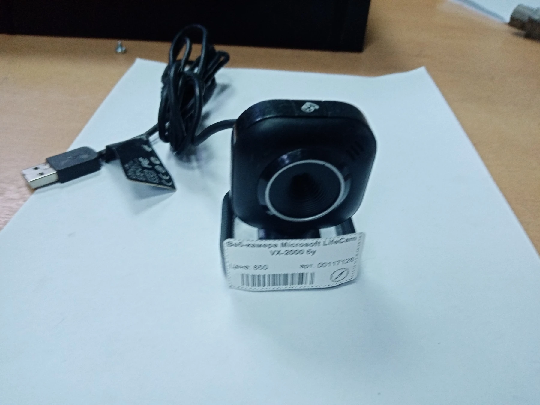 Webcam Microsoft Lifecam Vx 00 Bu Webcams Aliexpress Webcam Microsoft Lifecam Vx 00 Bu Webcams Aliexpress