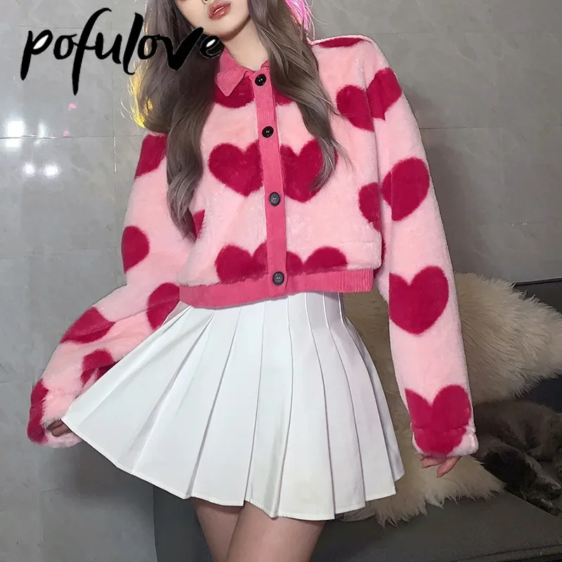 

Pink Girl Youth Cute All-Match Love Contrast Woolen Loose Comfortable And Supple Women's Short Top Coat Button