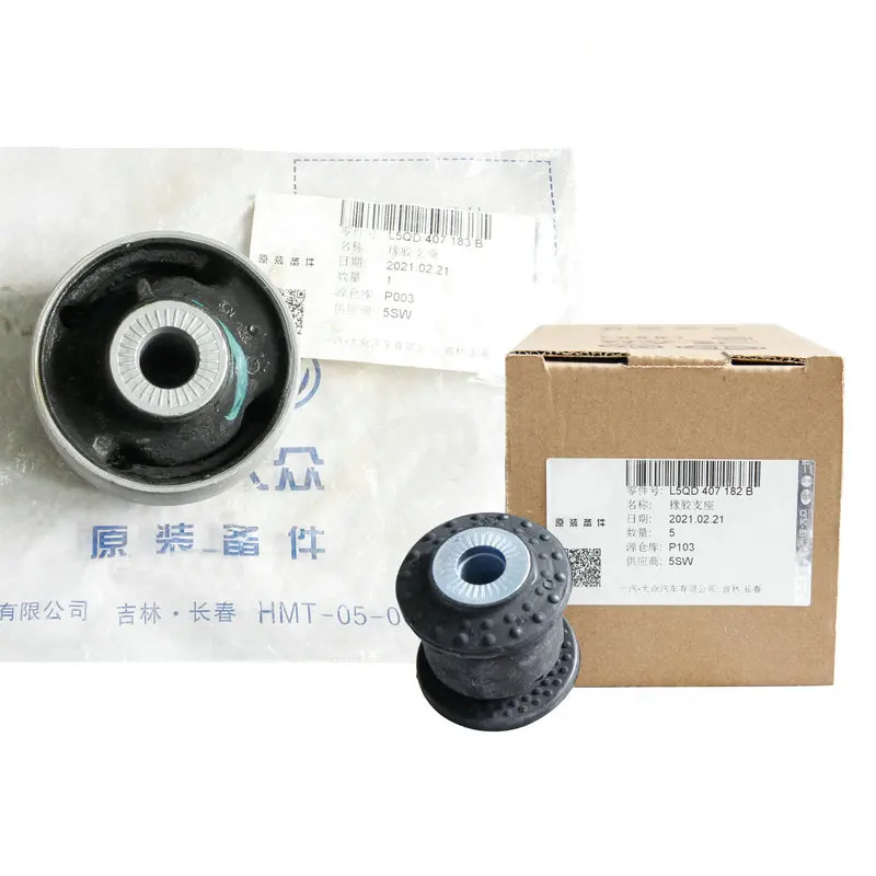

Apply to Passat b8l New CC Golf 7 Mk7 Tiguan L Tiguan MK2 Touran L Lower swing arm rubber sleeve Triangle arm rubber sleeve 5QD