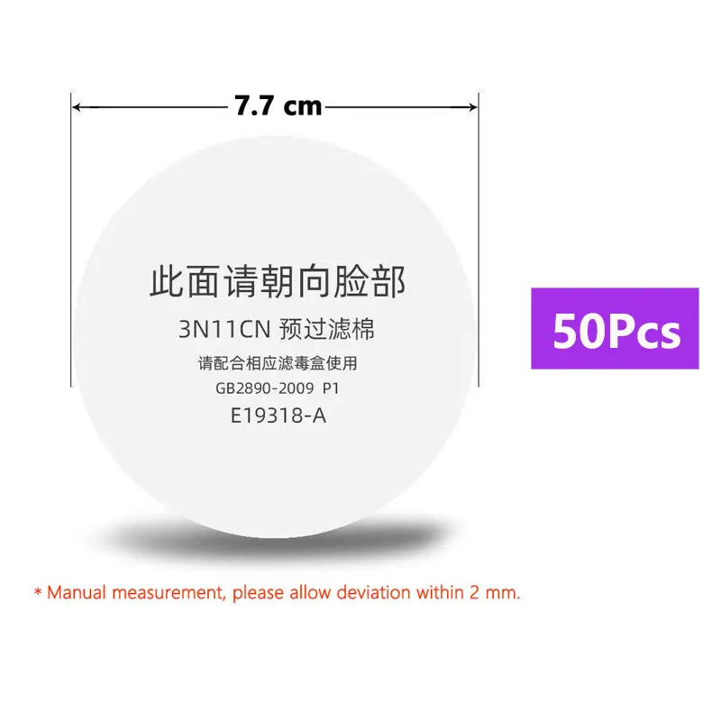 Tanio 3N1 1 bawełniany filtr dla sklep
