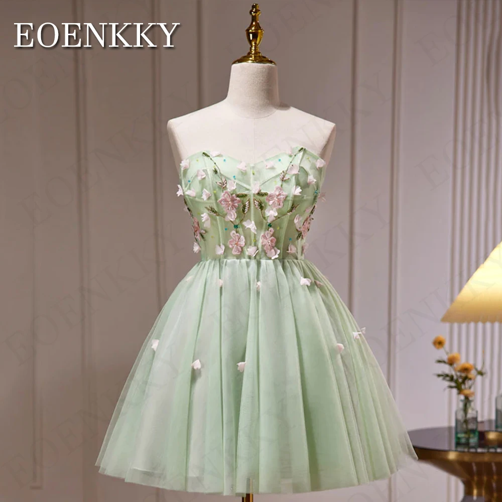 Fairy Green Prom Dress Tulle Beaded A-Line Strapless Birthday Dress DP05260 main image 0