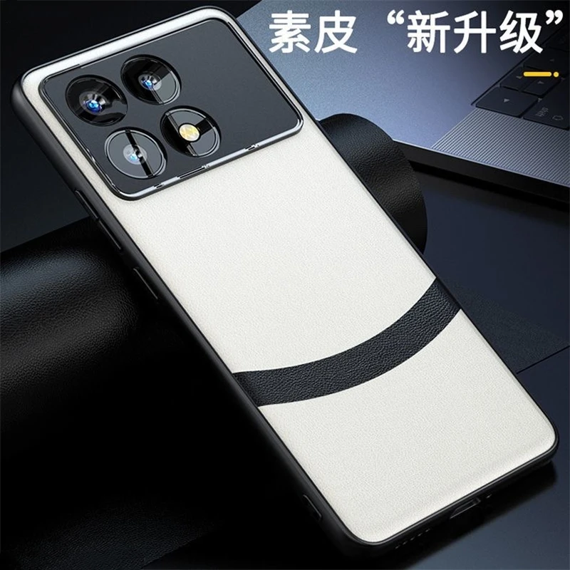 Silicone Leather Shockproof Protective Case - Stylish Shell Cover