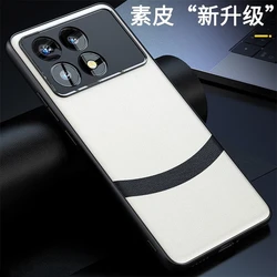 Silicone Leather Shockproof Protective Case - Stylish Shell Cover for Redmi K70 Pro (HO2)
