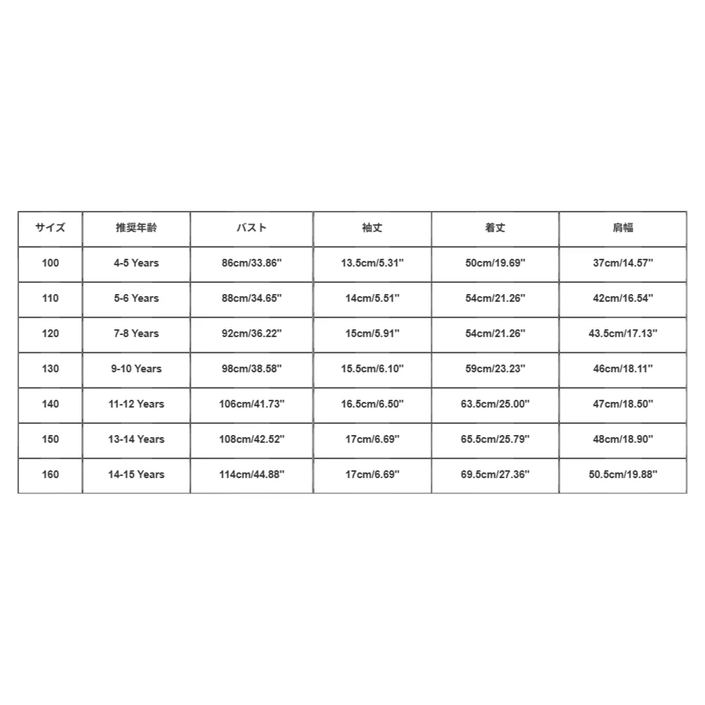 소년 소녀 동물 프린트 칼라 반팔 셔츠 포켓 편안한 여름 해변 소년 탑 아동복 데일리웨어 4-15Y