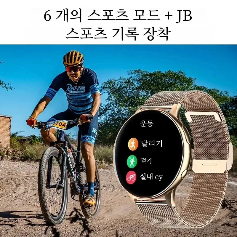 2026 New Women Bluetooth Call Smart Watch Heart Rate Blood Pressure Monitoring Smartwatches IP67 For Android IOS Men Smartwatch 4
