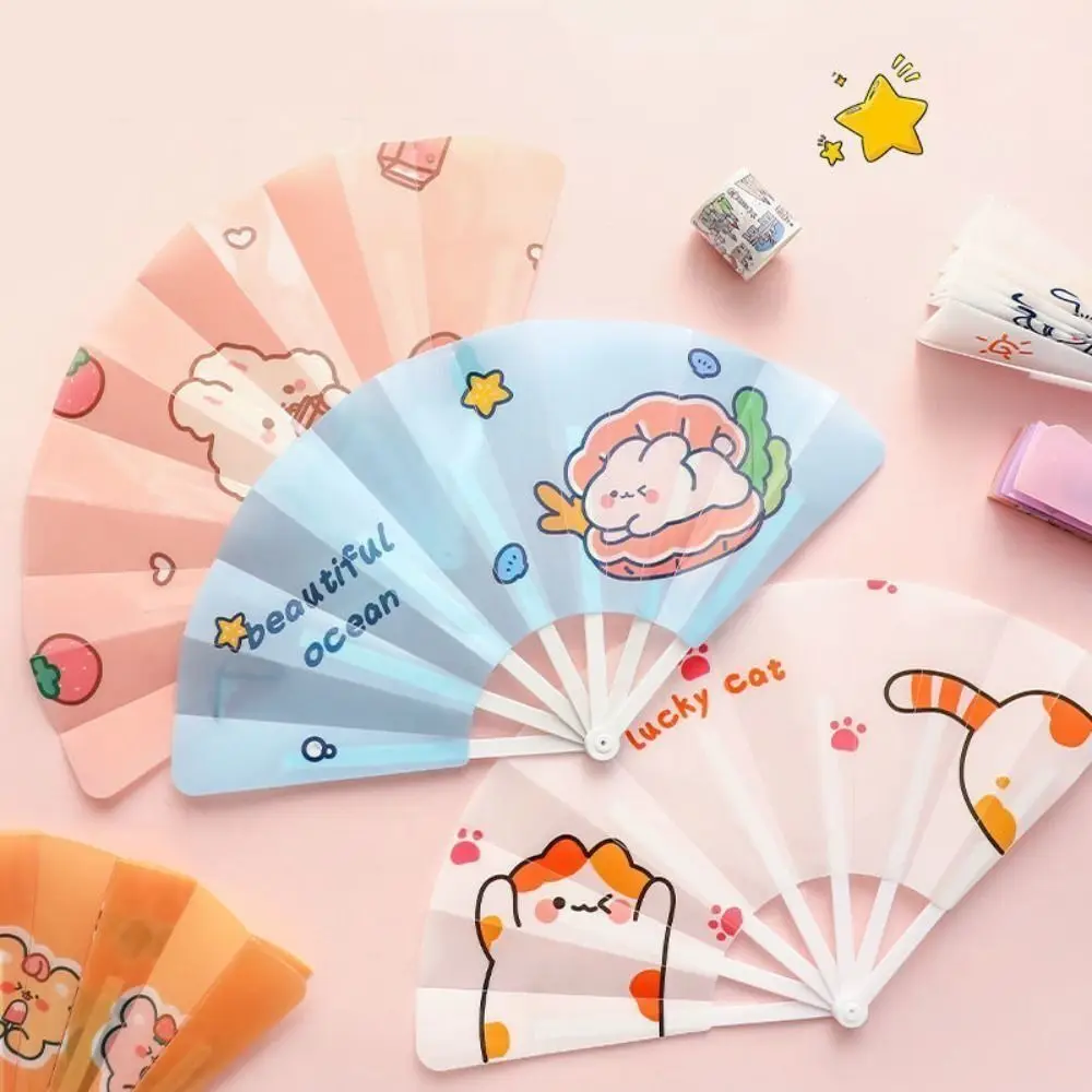 Gifts Folding 7-fold Fan Cute Cartoon PP Hand Held Fan Home Decoration Plastic Cartoon Folding