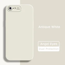 Angel Eyes Liquid Silicone Shockproof Phone Case with Soft Lens Protection for iPhone 8 (Antique White)