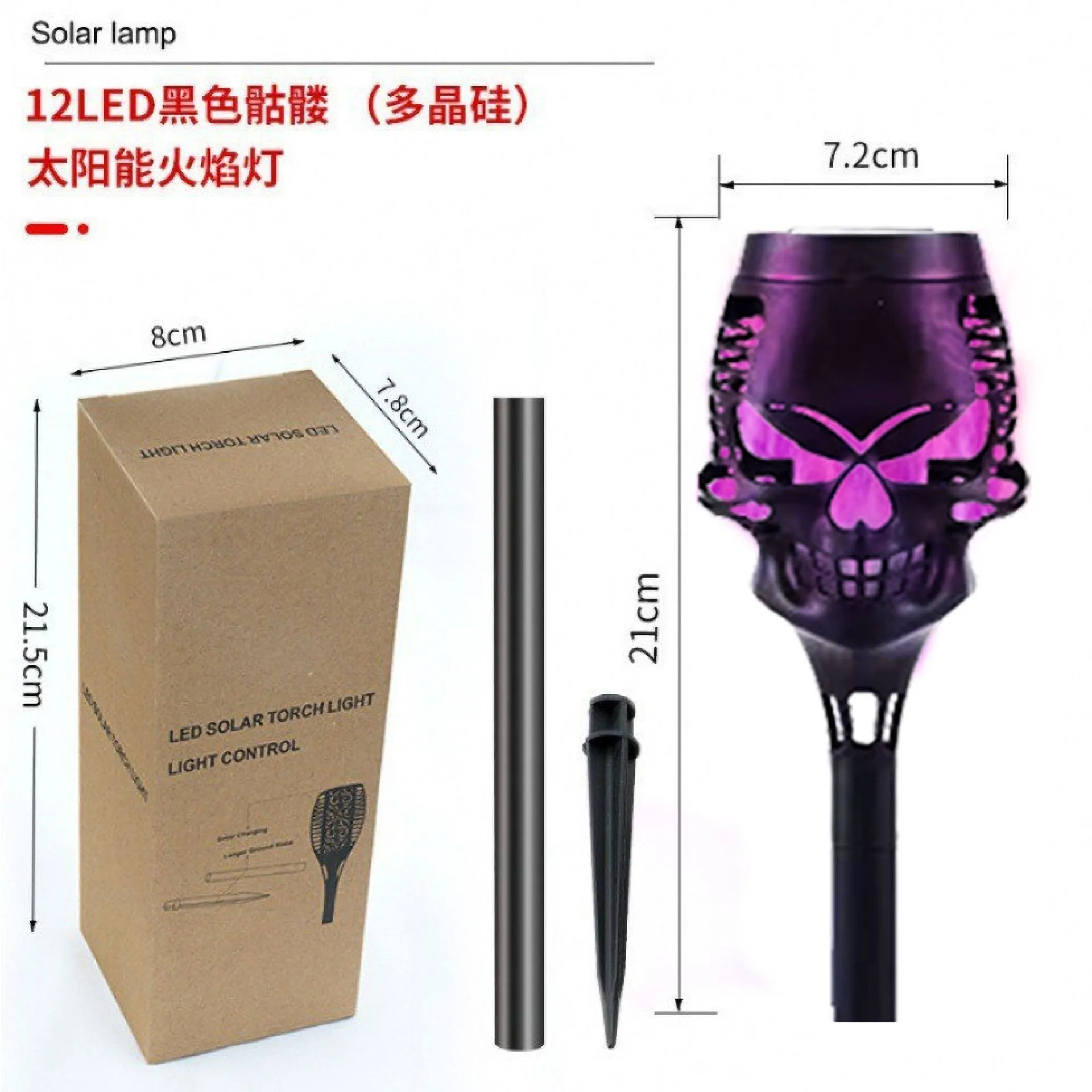 12LED Solar Flame Torch Lights Flickering Light Waterproof Garden Decoration Out