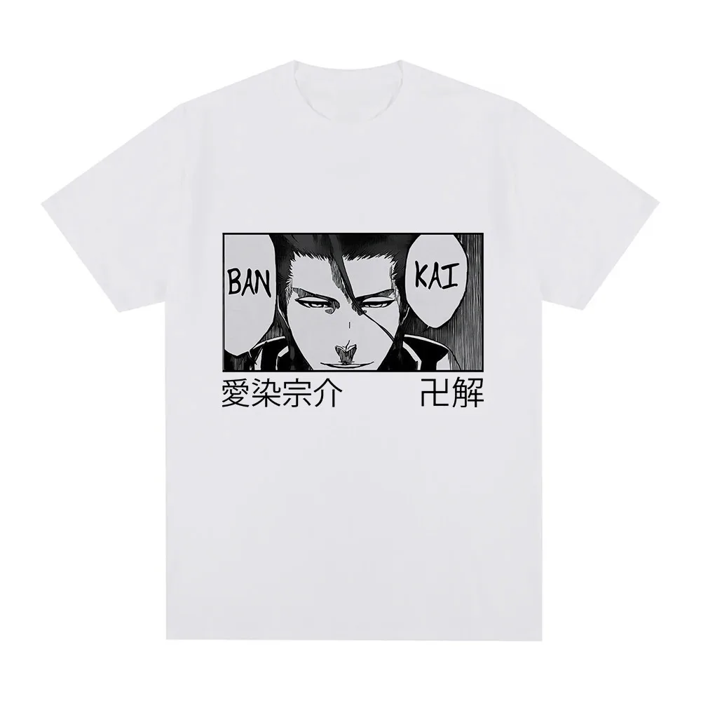 T-shirt Bleach Aizen Bankai