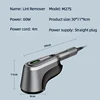 60W Professional Hairball Trimmer Commercial Lint Remover Spool Machine Clothes Electric Lint Remover Fluff Spools Removal 6