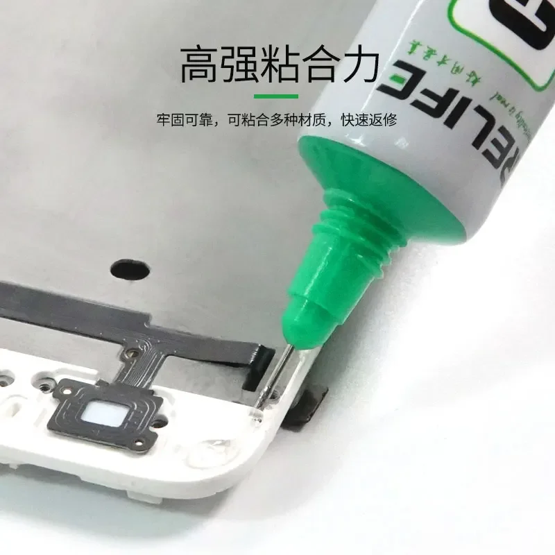 1Pcs 15ml CP 0001/CP 0002 Black/transparent Glue Adhesive