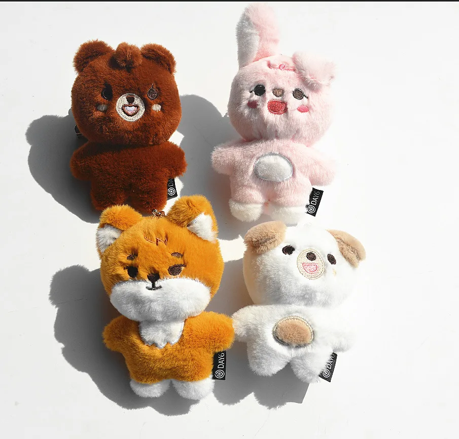 Day6 don ドウン PETIT PLUSH 10cm ぬい キーホルダー Day6 don ドウン PETIT PLUSH 10cm ぬい キーホルダー - メルカリ