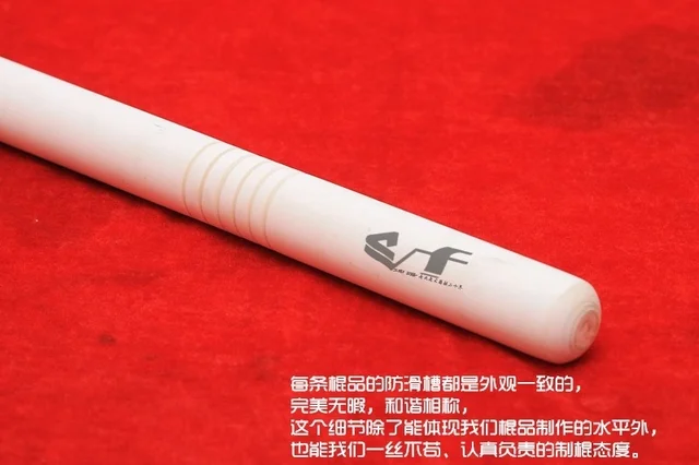 White Wax Martial Arts Stick, Wax Cane Fighting Stick