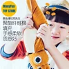 Giant Squid Anime Cute Inkfish Plushie Cuttlefish Plush Toys Lifelike Animals Simulation Stuffed Doll Kawai Toy Gifts For Kids 5