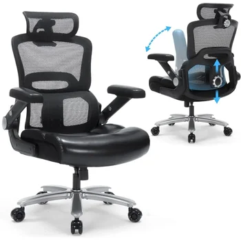 Heavy Duty Big And Tall Office Chair 500lbs Capacity Ergonomic Desk Chair with Adjustable Lumbar Support PU Leather Executive 1