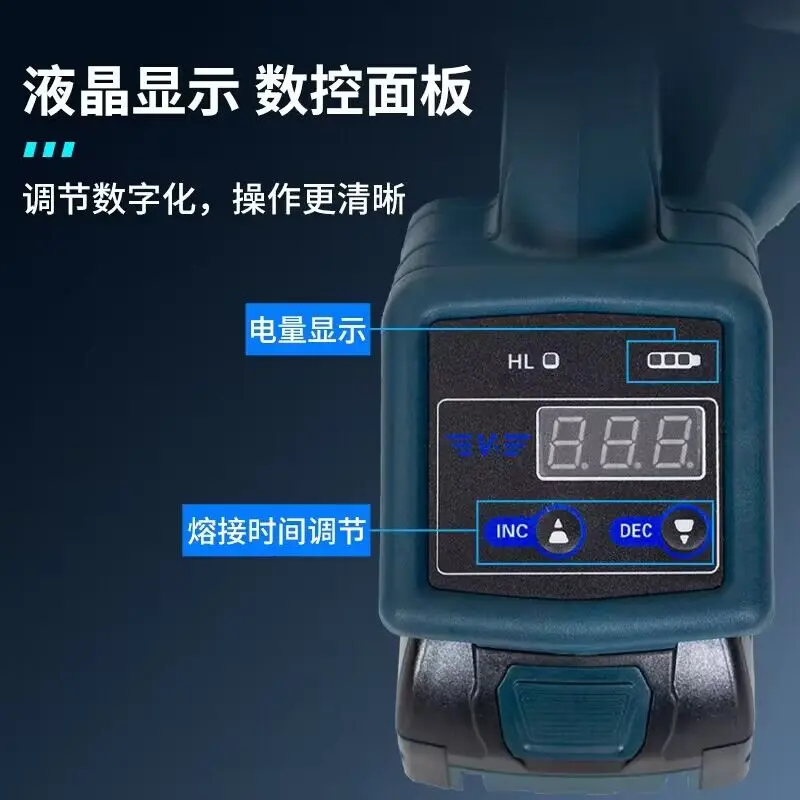 Electric baler V1 type PP PET with manual packing tool electric packing machine tension 3500N with digital display tool