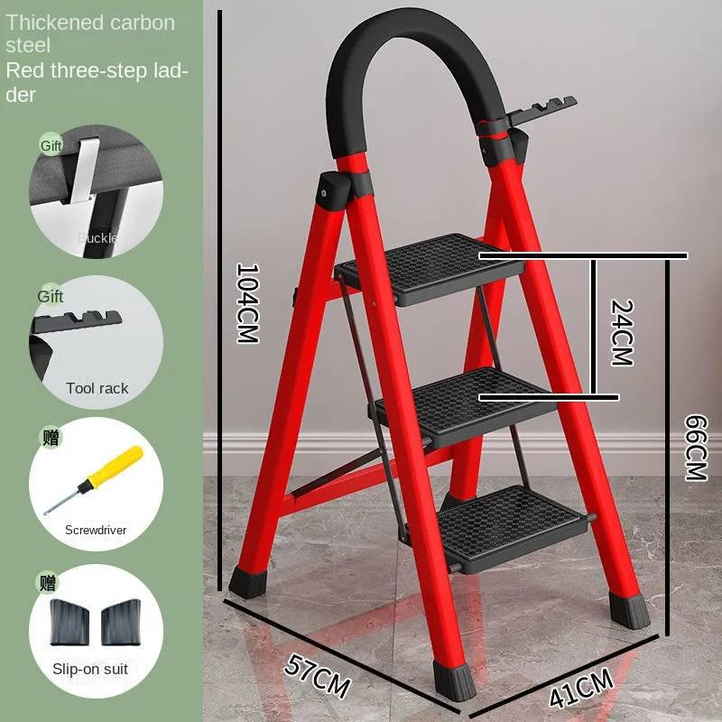 ラダー 折りたたみ 3 ペダルステップスツールはしご椅子ホーム階段椅子