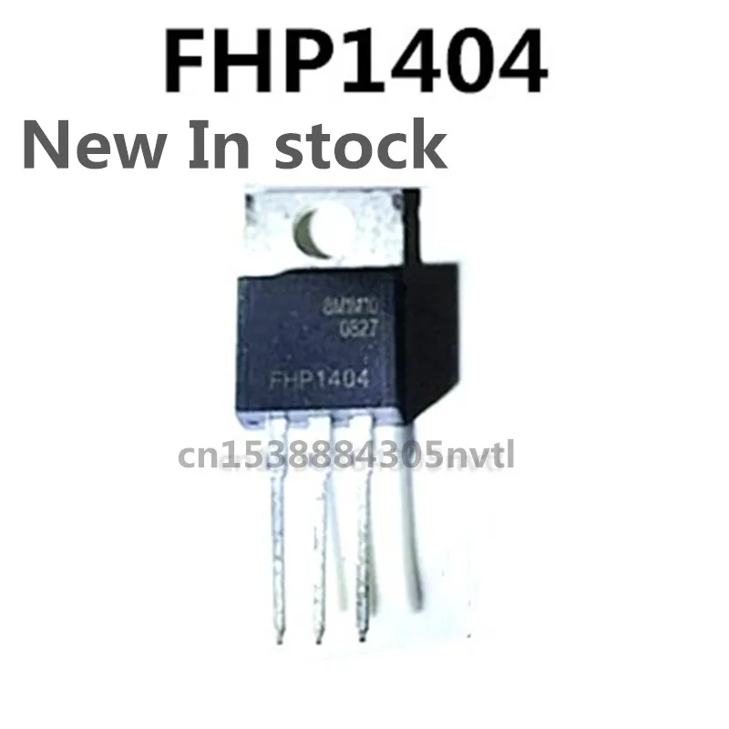 

Оригинал 6 шт./лот FHP1404 160A/40V TO-220