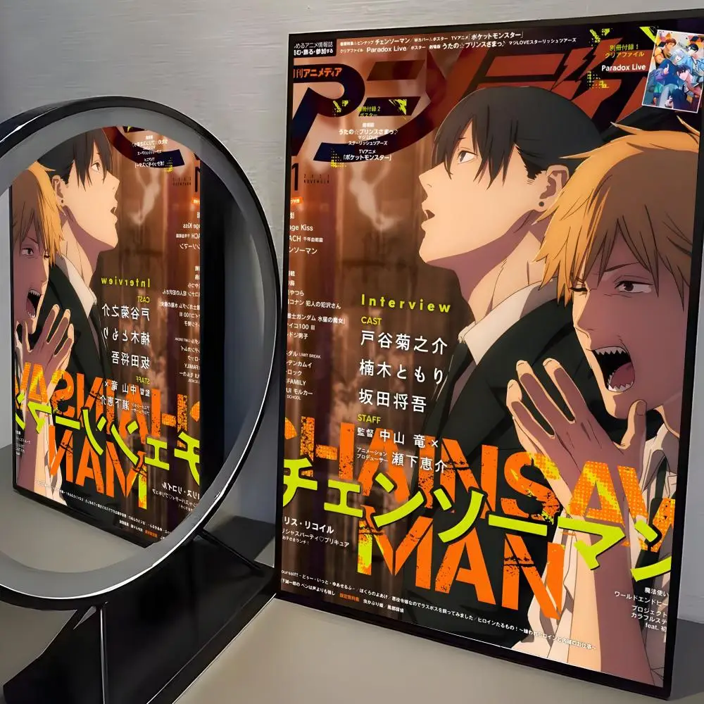 Waterproof HD Anime Art Poster - Self-Adhesive and Fade Resistant Wall Decor