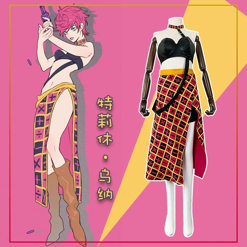 

Anime JOJO's Bizarre Adventure Golden Wind Cosplay Trish Una Women Costume