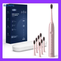 SEJOY Sonic Electric Toothbrush Oral Cleaning Personal Care Appliances IPX7 5 Modes Smart Rechargeable Automatic Toothbrush 1