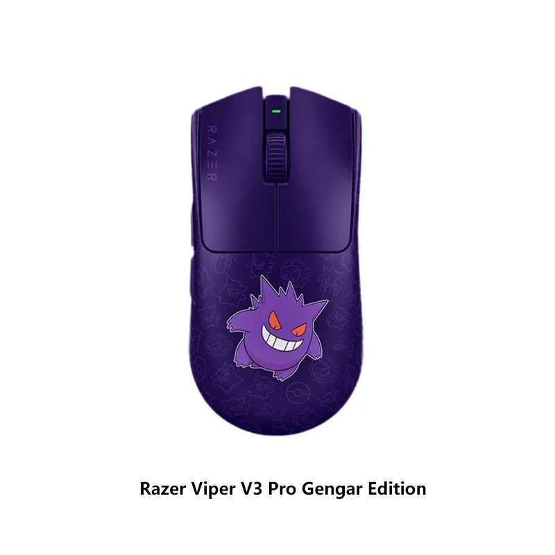 Razer Viper V3 Pro Faker Edition Gengar Edition Sentinels Edition