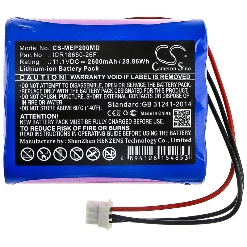 

Medical Battery For Medical Econet ICR18650-26F Compact 2 Li-ion 11.10V 2600mAh / 28.86Wh Blue 66.32 * 55.20 * 20.30mm