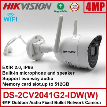 Original Hikvision DS-2CV2041G2-IDW (W) 4MP Outdoor Built-in Mic Speaker Wifi Wireless Fixed Bullet Network IP Camera 1