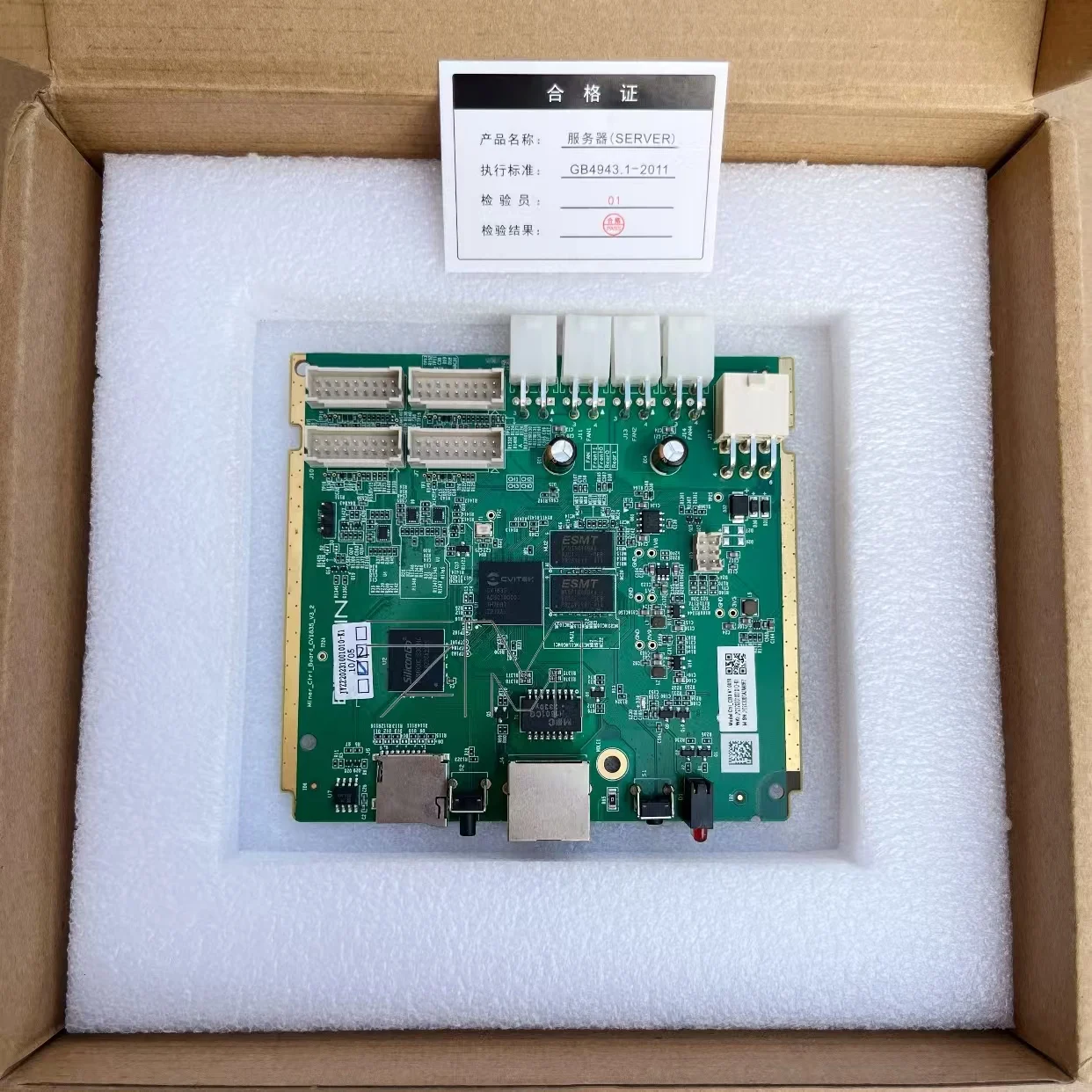 bitmain control board for antminer L9/T21/KS5Pro/AL1