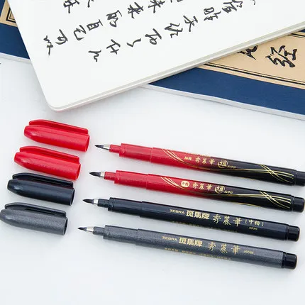Zebra Brush Pen Calligraphy Pen 1PCS Black Refill Stationery School Office Supplies Signature Drawing Art Writing