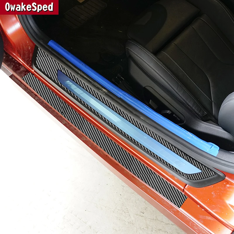 Carbon Fiber Car Door Sill Scuff Plates Pedal Threshold Bar