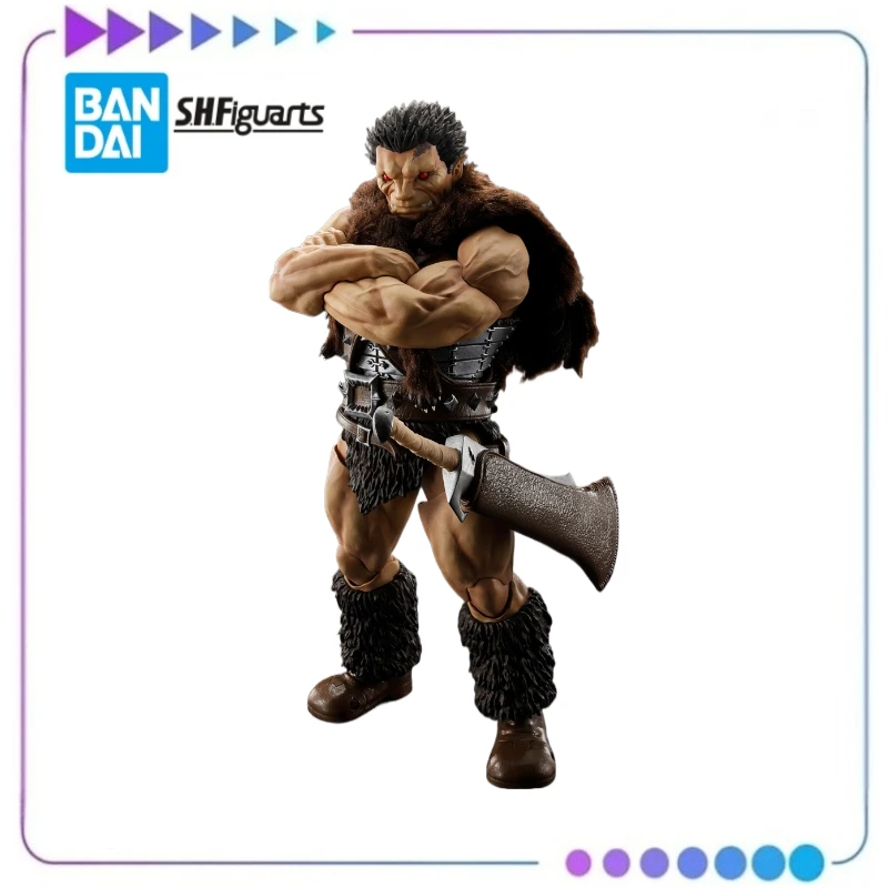Figurine Berserk Zodd 20 Cm - S.H. Figuarts Bandai - 2024