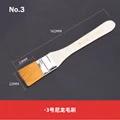 No.3