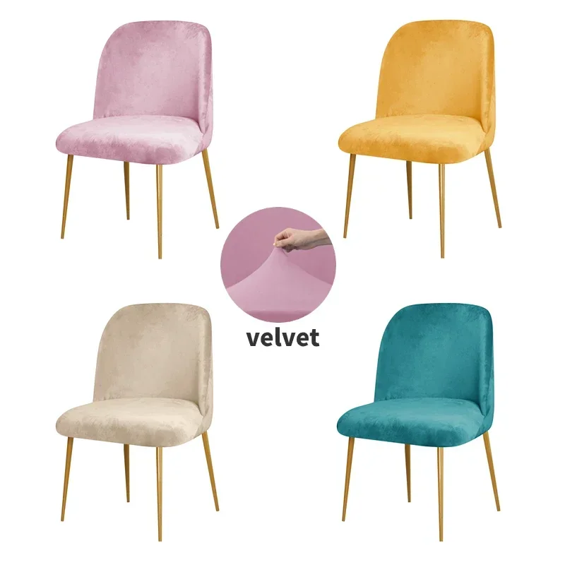 1PC Velvet Curved Dining Chair Cover Solid Color Elastic Low Back Duckbill Chair Slipcover Soft Makeup Seat Cover for Home Hotel