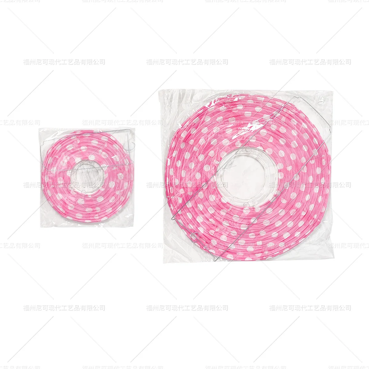 2 Lanternes En Papier Champignon - Décoration Féerique Pour Fêtes, Mariage, Thème Jungle Ou Pays Des Merveilles
