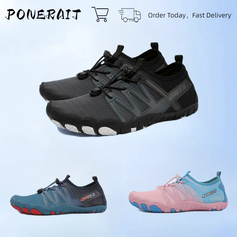 

Outdoor Five-Finger Hiking Wading Amphibious Shoes Quick-Drying Beach Sports Swimming River Tracing Shoes Beach Shoes