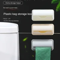Toilet garbage bag storage box, no punching, simple wall mounted collector, kitchen pull-out sorting garbage box 1