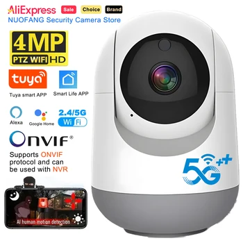 4MP Tuya WiFi Camera, 2.4/5G Dual Band Indoor Wireless IP Cam with AI Detect & Auto Tracking, Smart Home Security Baby Monitor 1