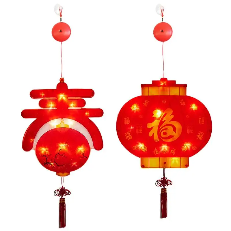 

Chinese Lantern Decor Creative Traditional New Year Decorations Battery Powered Chinese Scene Layout Lamps Multifunctional New