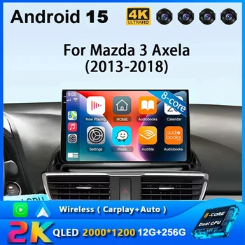Car Multimedia Android For Mazda 3 Axela 2014-2017 2018 2019 Head Unit Player Navigation GPS Atuo Carplay WIFI 5G No 2din DVD BT 1