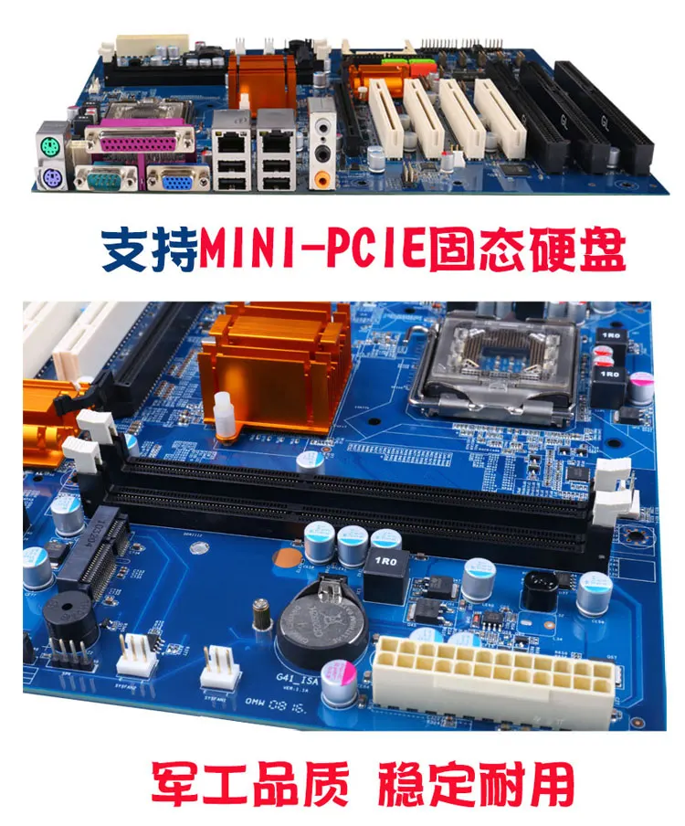 G41 산업용 마더보드 3 ISA 4 PCI 슬롯 듀얼 LAN DDR3 LGA 775 소켓